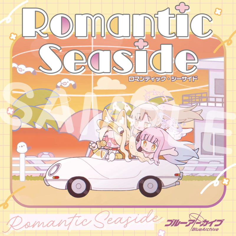 「Romantic Seaside」CD