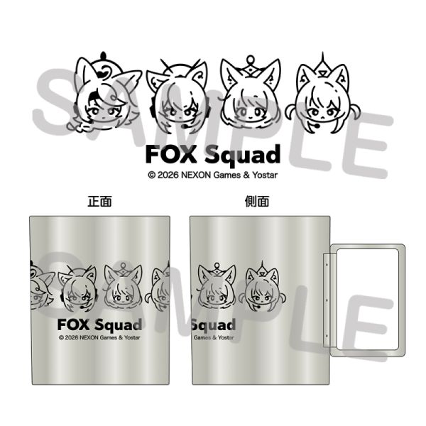 ステンレスマグカップ（FOX小隊）